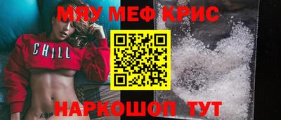 кокаин VHQ Ликино-Дулёво