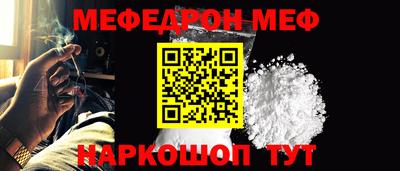 MDMA Premium VHQ Лесосибирск