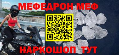 кокаин VHQ Ликино-Дулёво