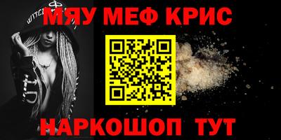 каннабис Ливны