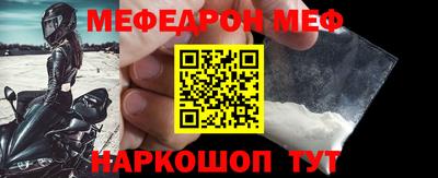 MDMA Premium VHQ Лесосибирск