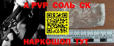 MDMA Premium VHQ Лесосибирск