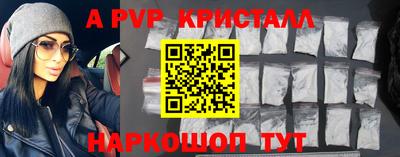 кокаин VHQ Ликино-Дулёво