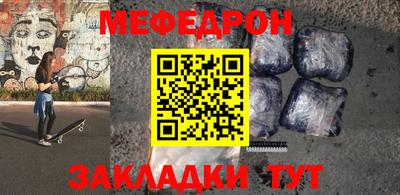каннабис Ливны