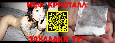 кокаин VHQ Ликино-Дулёво
