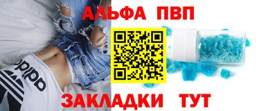 MDMA Premium VHQ Лесосибирск