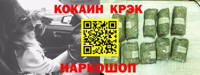 MDMA Premium VHQ Лесосибирск