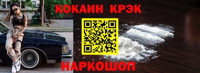 MDMA Premium VHQ Лесосибирск