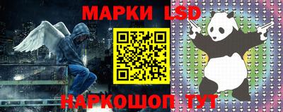 MDMA Premium VHQ Лесосибирск