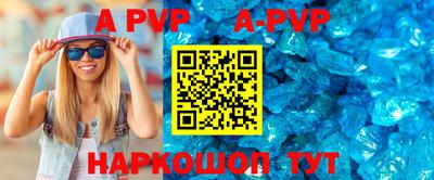 кокаин VHQ Ликино-Дулёво