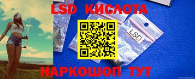кокаин VHQ Ликино-Дулёво