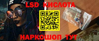 MDMA Premium VHQ Лесосибирск