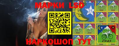 кокаин VHQ Ликино-Дулёво