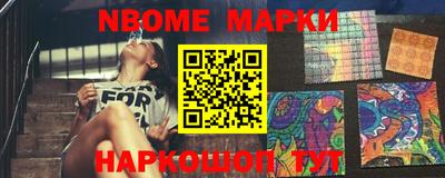 MDMA Premium VHQ Лесосибирск