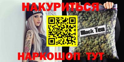 кокаин VHQ Ликино-Дулёво