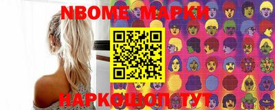 каннабис Ливны