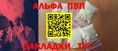 MDMA Premium VHQ Лесосибирск