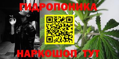 MDMA Premium VHQ Лесосибирск