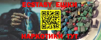 MDMA Premium VHQ Лесосибирск