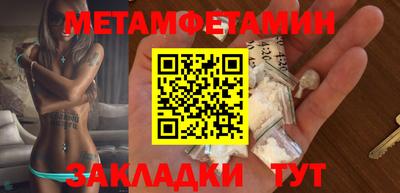 MDMA Premium VHQ Лесосибирск
