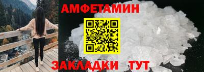 каннабис Ливны