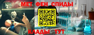 кокаин VHQ Ликино-Дулёво