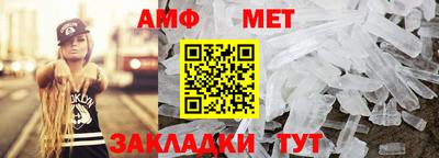 кокаин VHQ Ликино-Дулёво