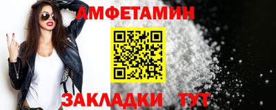 MDMA Premium VHQ Лесосибирск