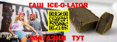 кокаин VHQ Ликино-Дулёво