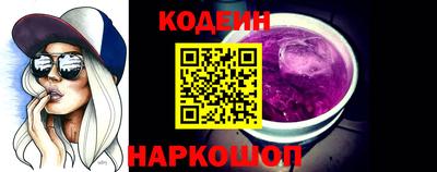 MDMA Premium VHQ Лесосибирск
