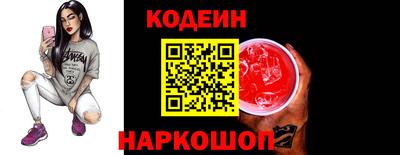 MDMA Premium VHQ Лесосибирск