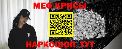 MDMA Premium VHQ Лесосибирск