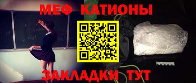 кокаин VHQ Ликино-Дулёво