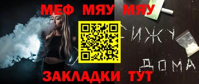 кокаин VHQ Ликино-Дулёво