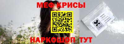 MDMA Premium VHQ Лесосибирск