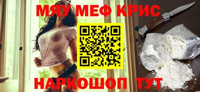 каннабис Ливны