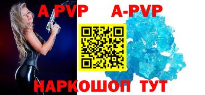 кокаин VHQ Ликино-Дулёво